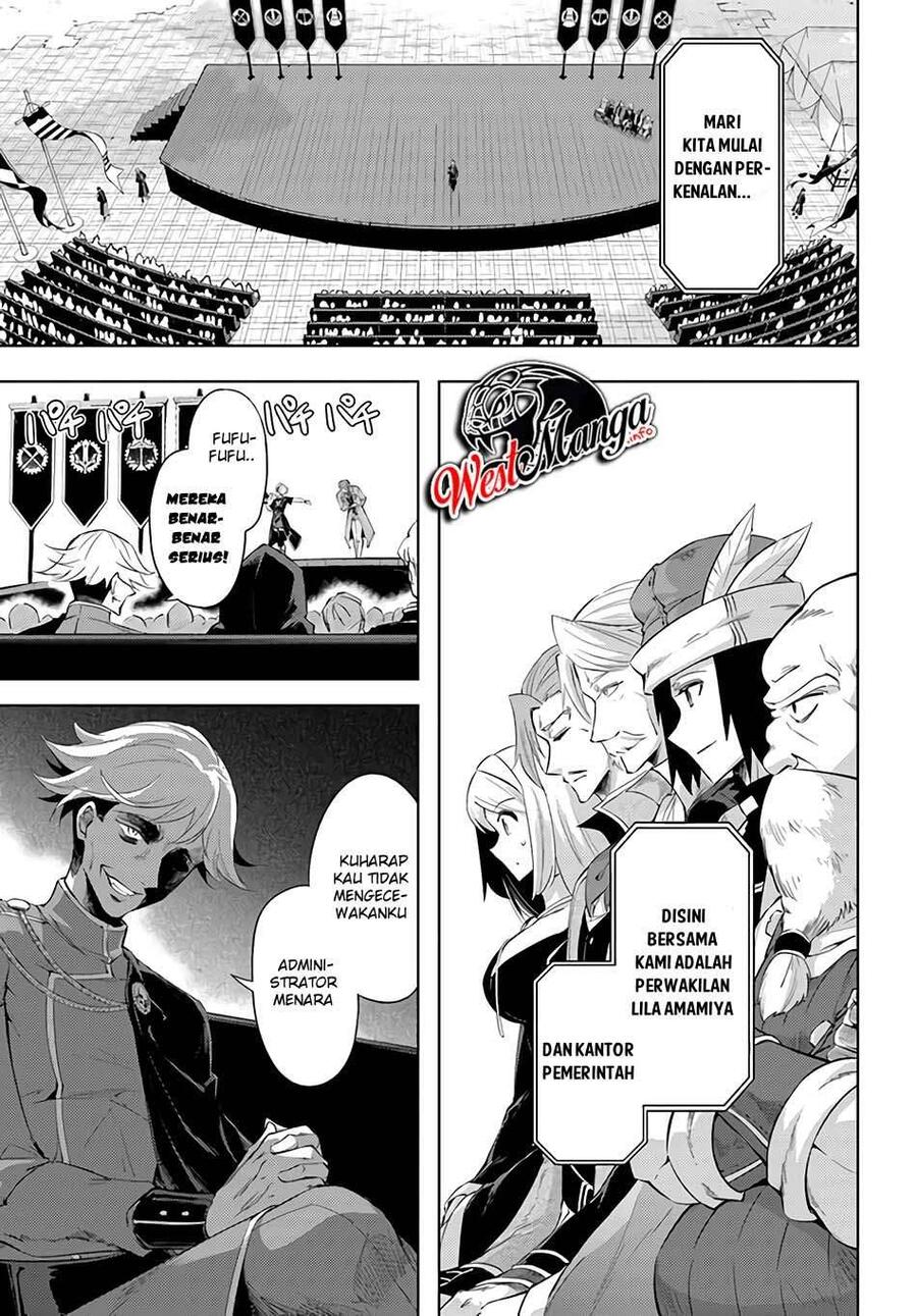 Tou no Kanri wo Shitemiyou Chapter 034