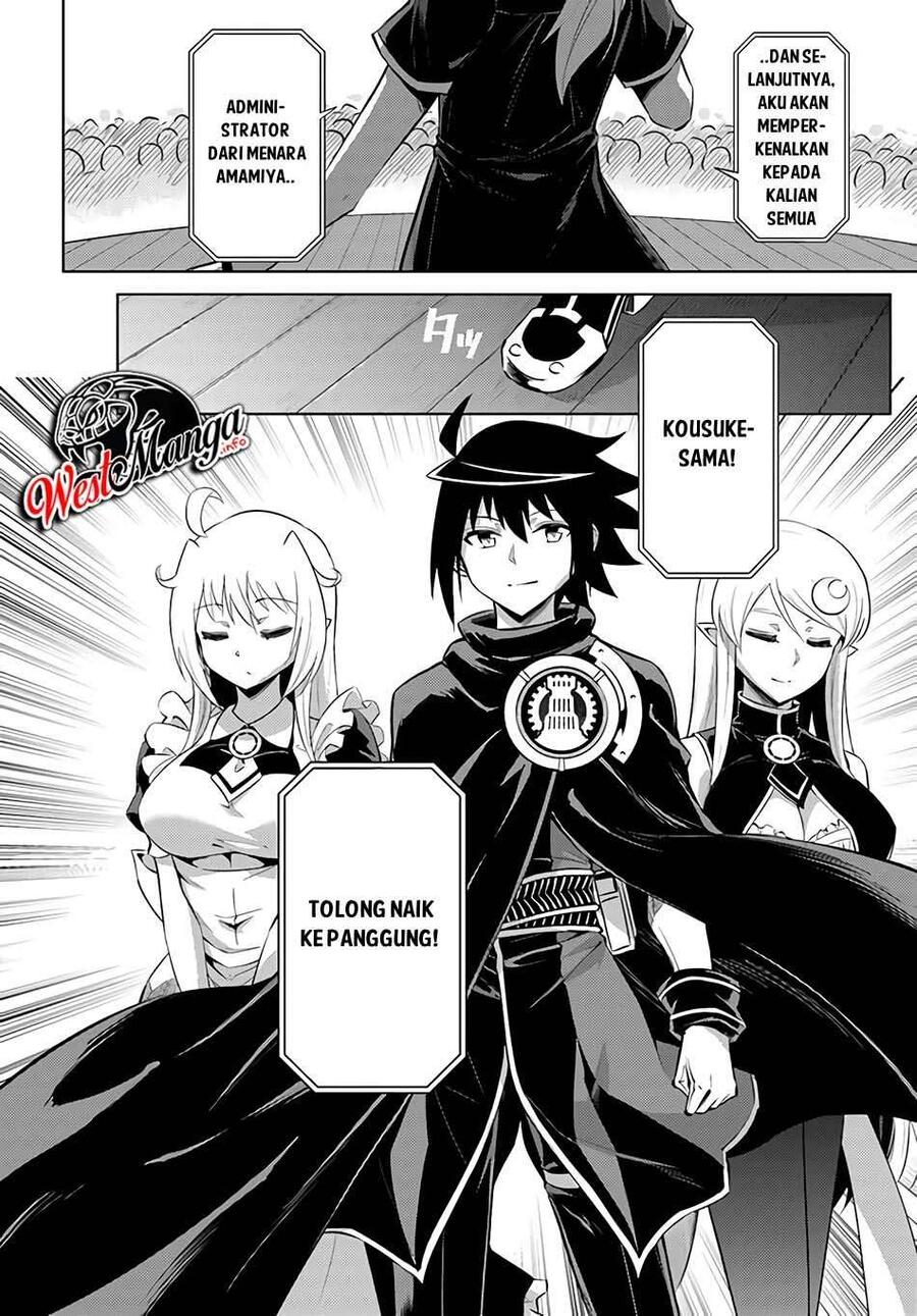 Tou no Kanri wo Shitemiyou Chapter 034