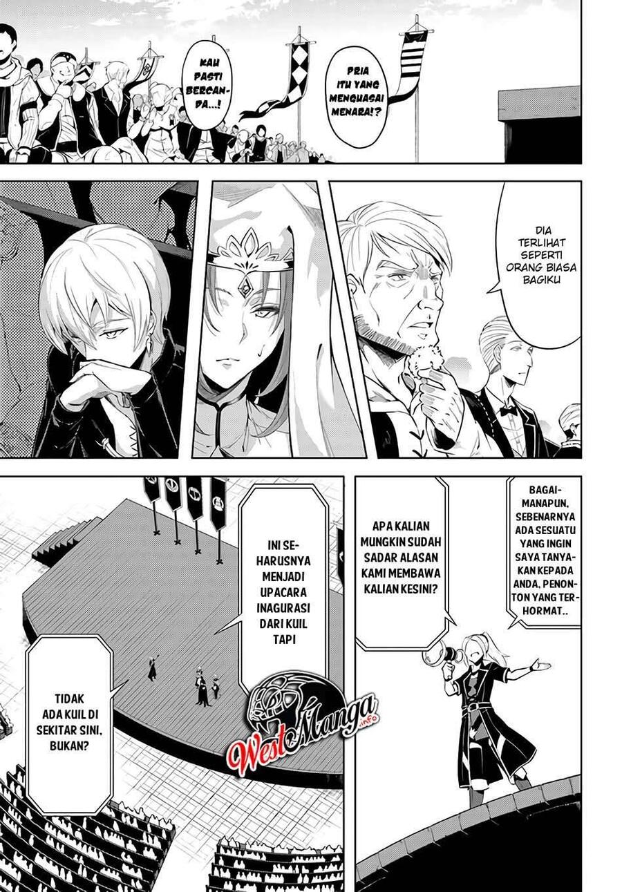 Tou no Kanri wo Shitemiyou Chapter 034