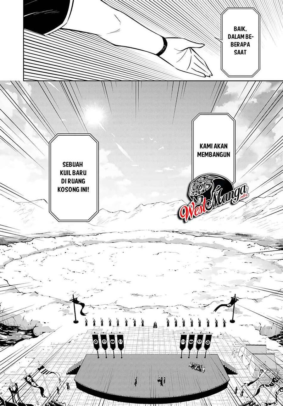 Tou no Kanri wo Shitemiyou Chapter 034