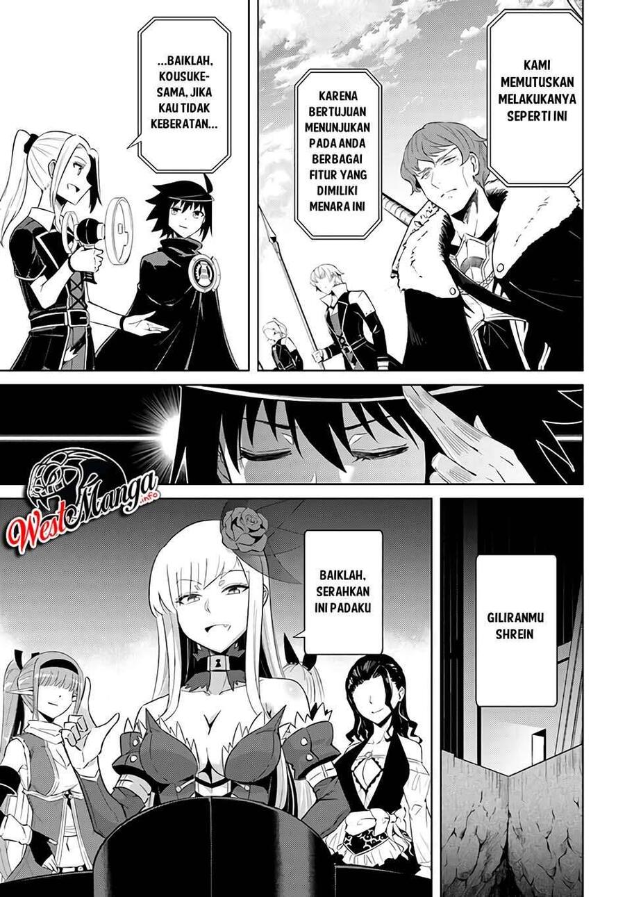 Tou no Kanri wo Shitemiyou Chapter 034