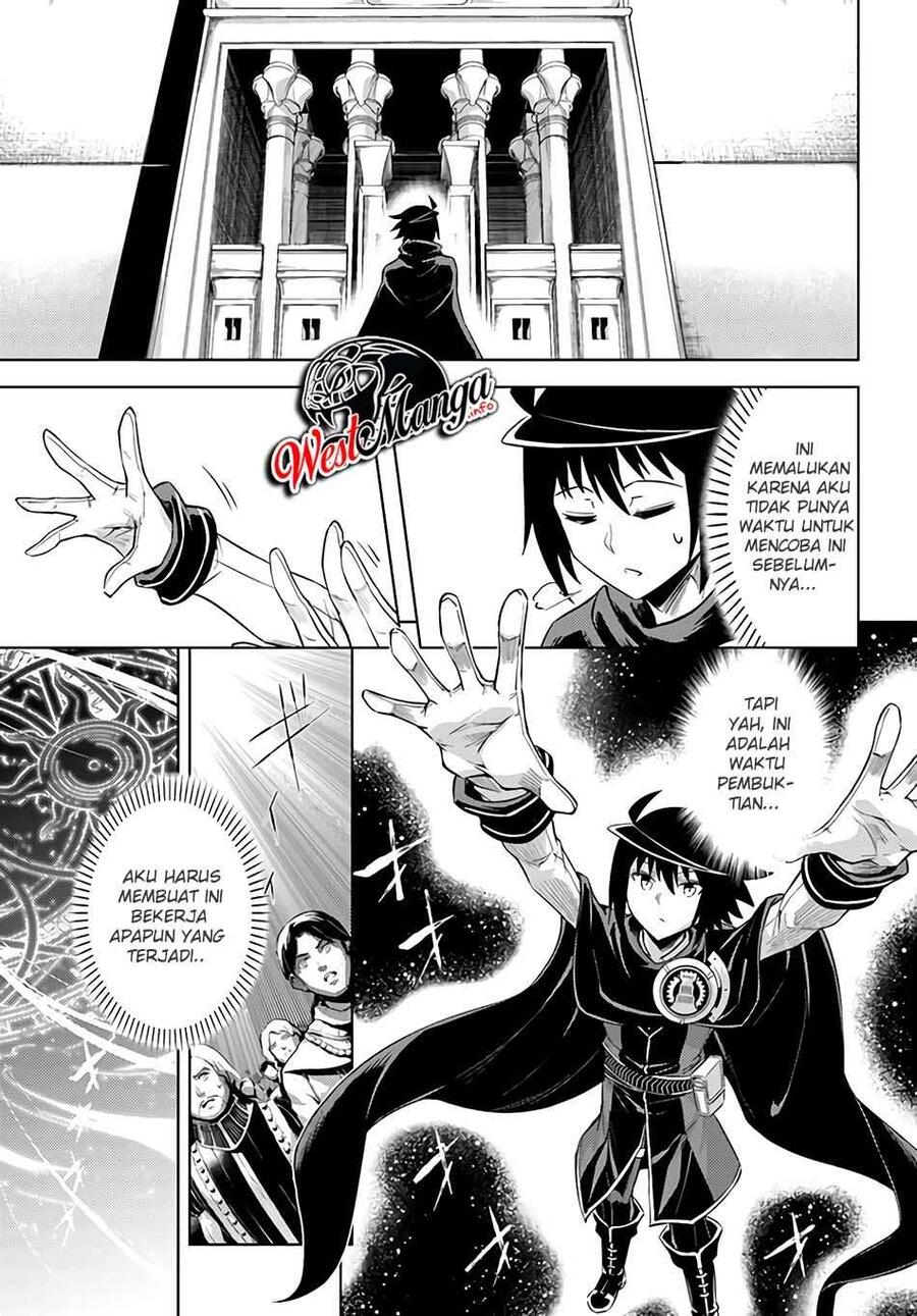 Tou no Kanri wo Shitemiyou Chapter 034