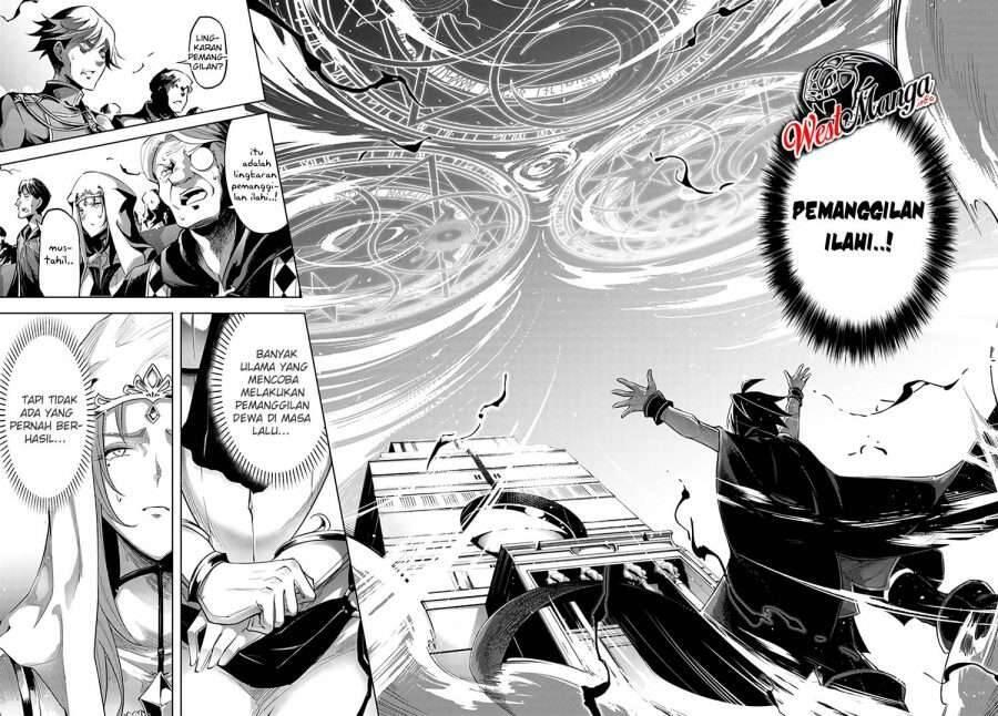 Tou no Kanri wo Shitemiyou Chapter 034