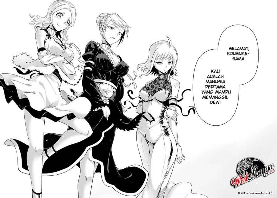 Tou no Kanri wo Shitemiyou Chapter 034