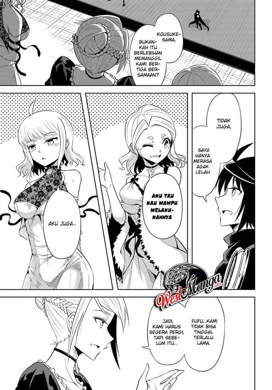 Tou no Kanri wo Shitemiyou Chapter 034