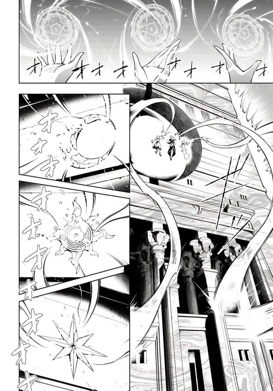 Tou no Kanri wo Shitemiyou Chapter 034