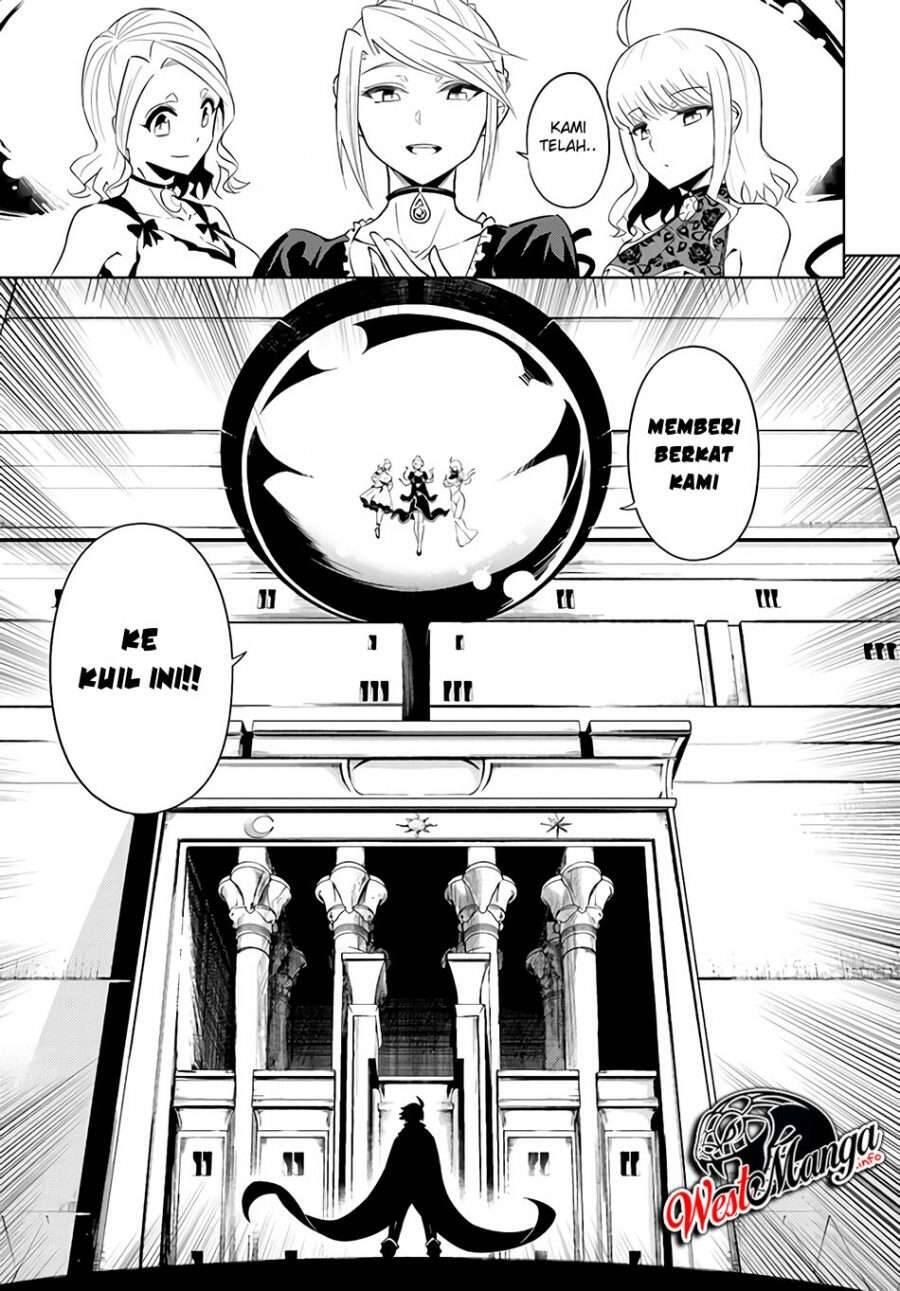 Tou no Kanri wo Shitemiyou Chapter 034