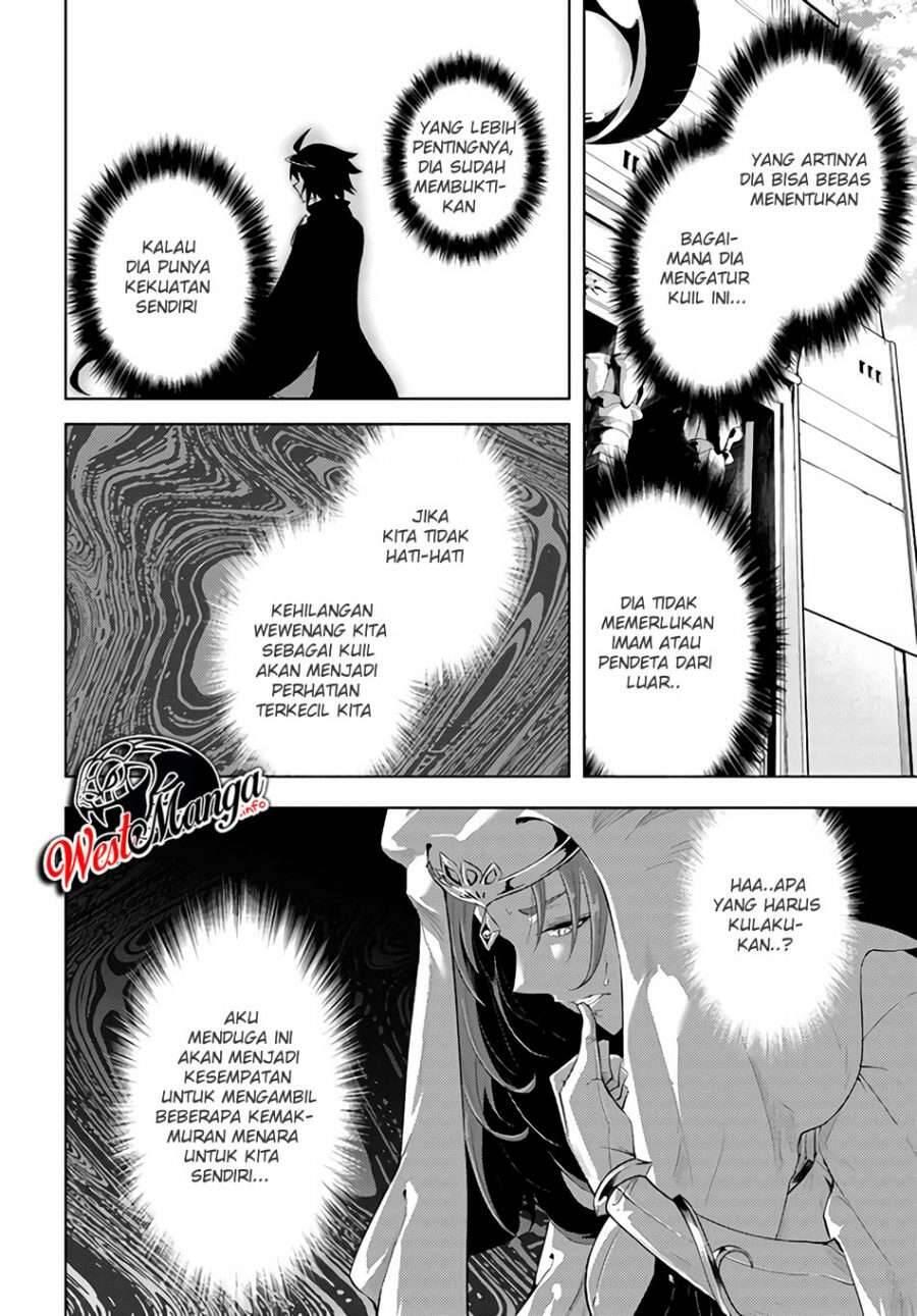 Tou no Kanri wo Shitemiyou Chapter 034