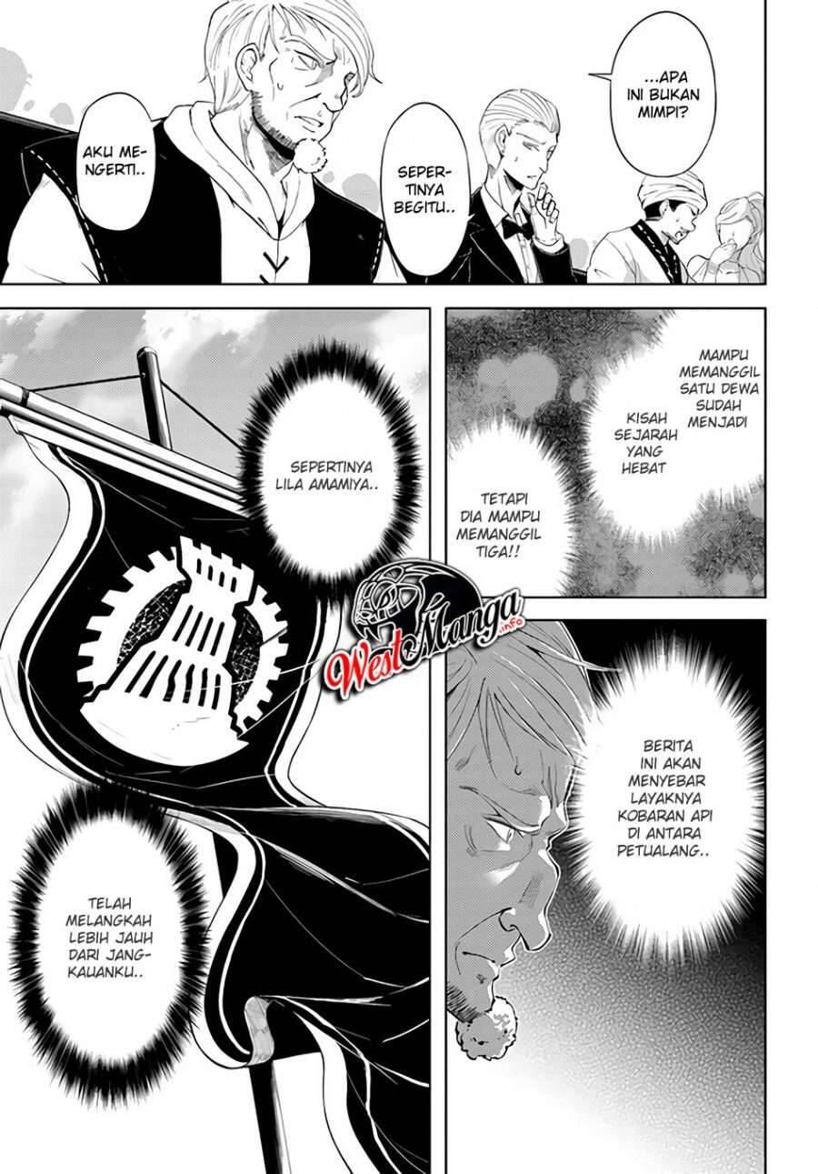 Tou no Kanri wo Shitemiyou Chapter 034