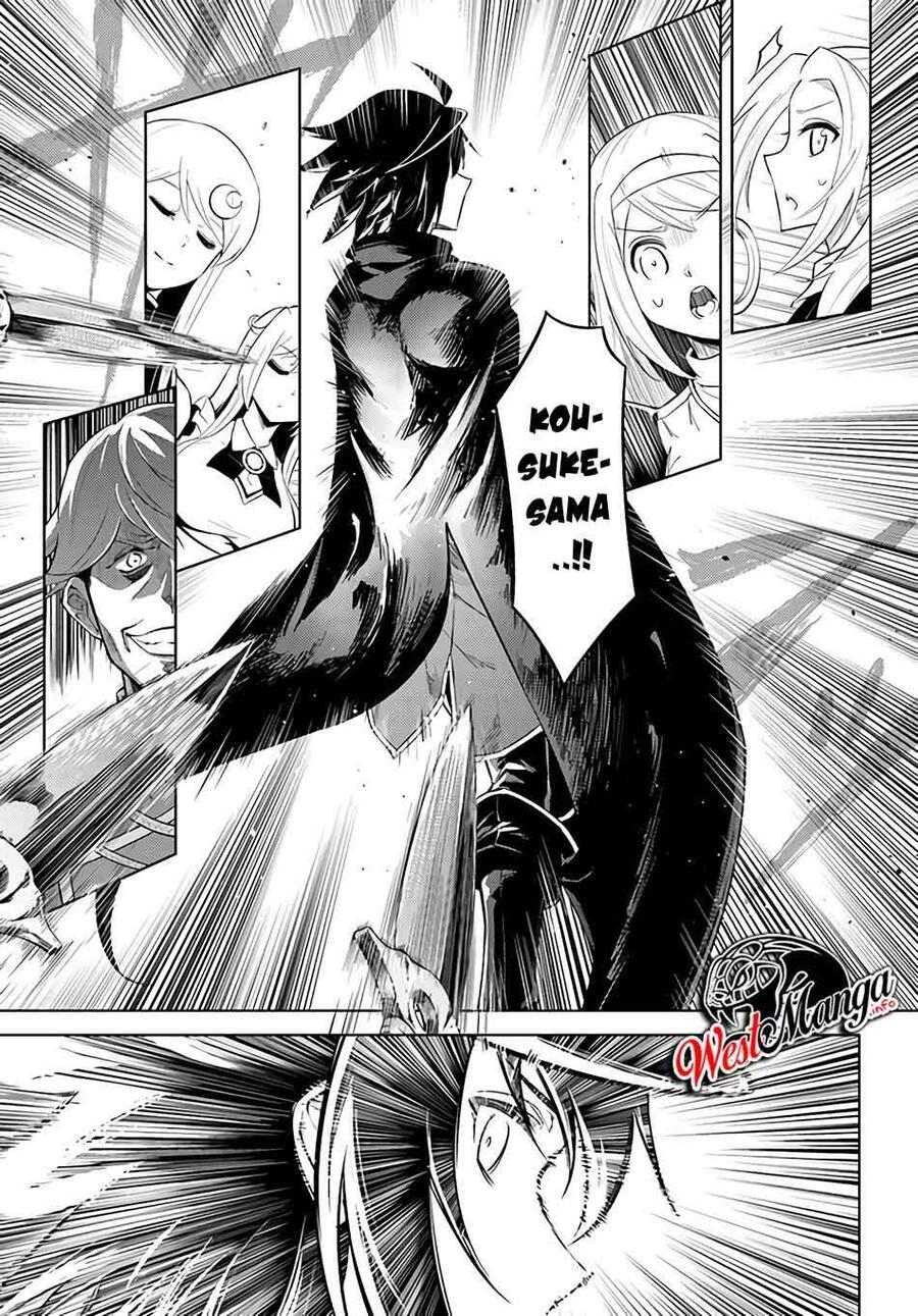 Tou no Kanri wo Shitemiyou Chapter 034
