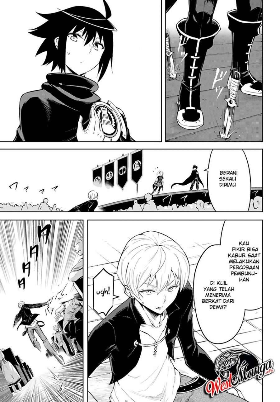 Tou no Kanri wo Shitemiyou Chapter 034