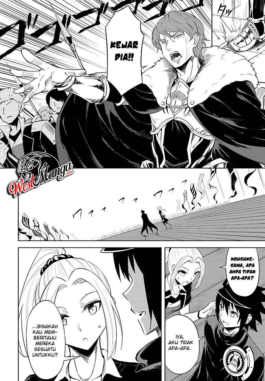 Tou no Kanri wo Shitemiyou Chapter 034
