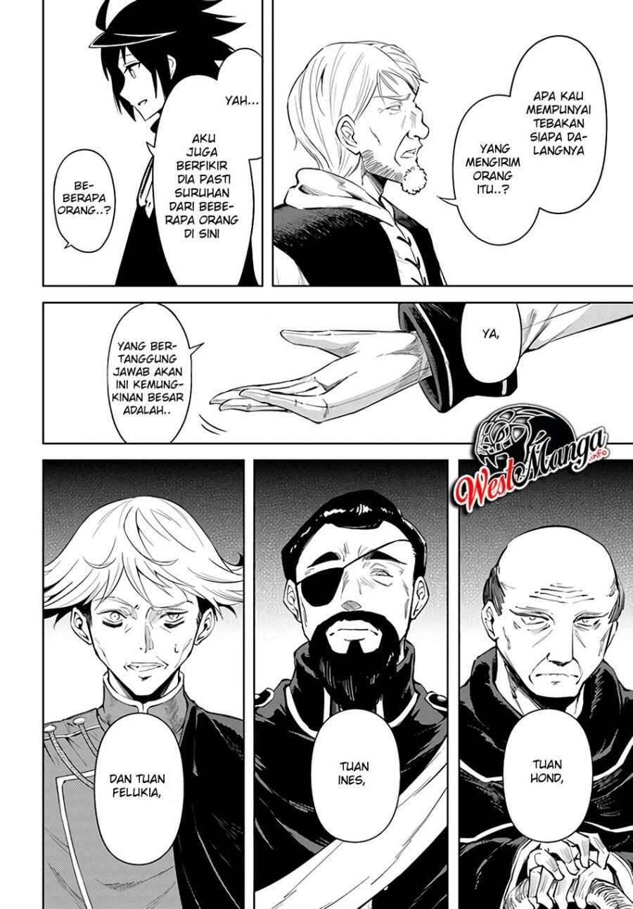 Tou no Kanri wo Shitemiyou Chapter 034