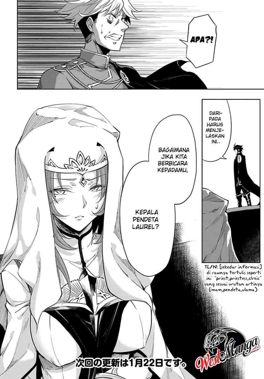 Tou no Kanri wo Shitemiyou Chapter 034