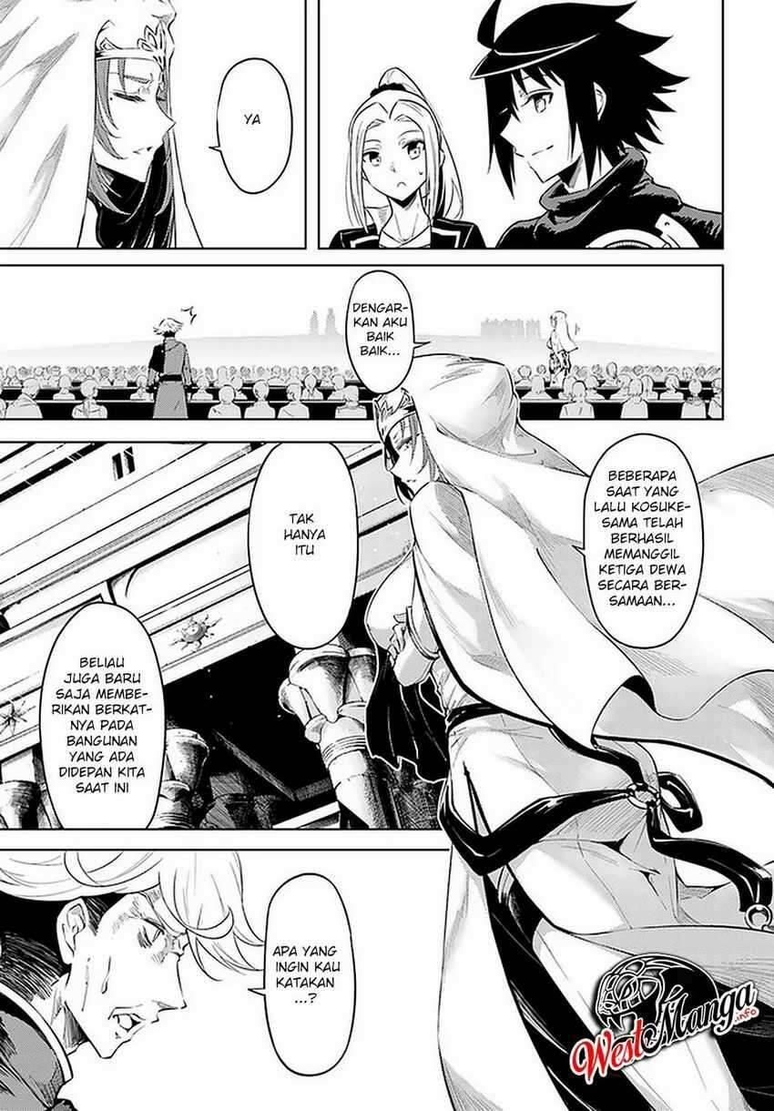 Tou no Kanri wo Shitemiyou Chapter 035