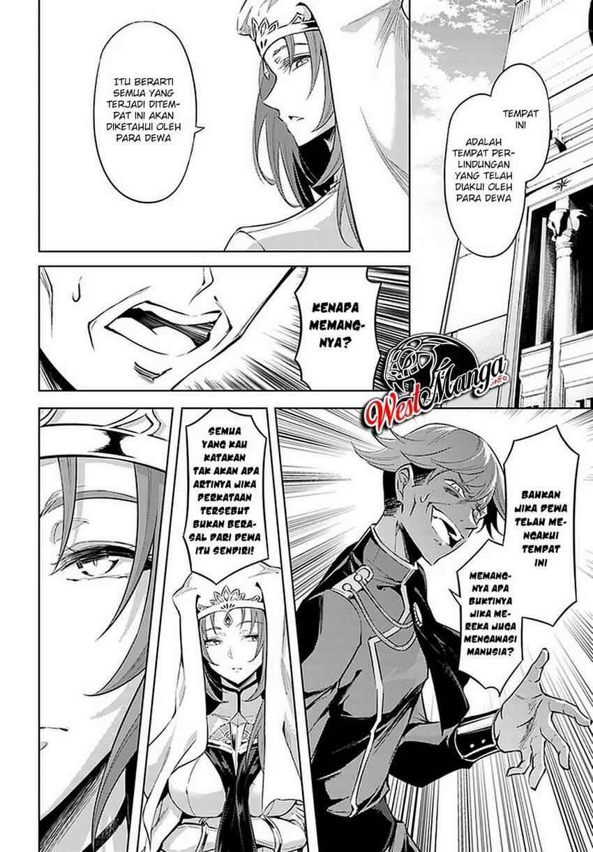 Tou no Kanri wo Shitemiyou Chapter 035