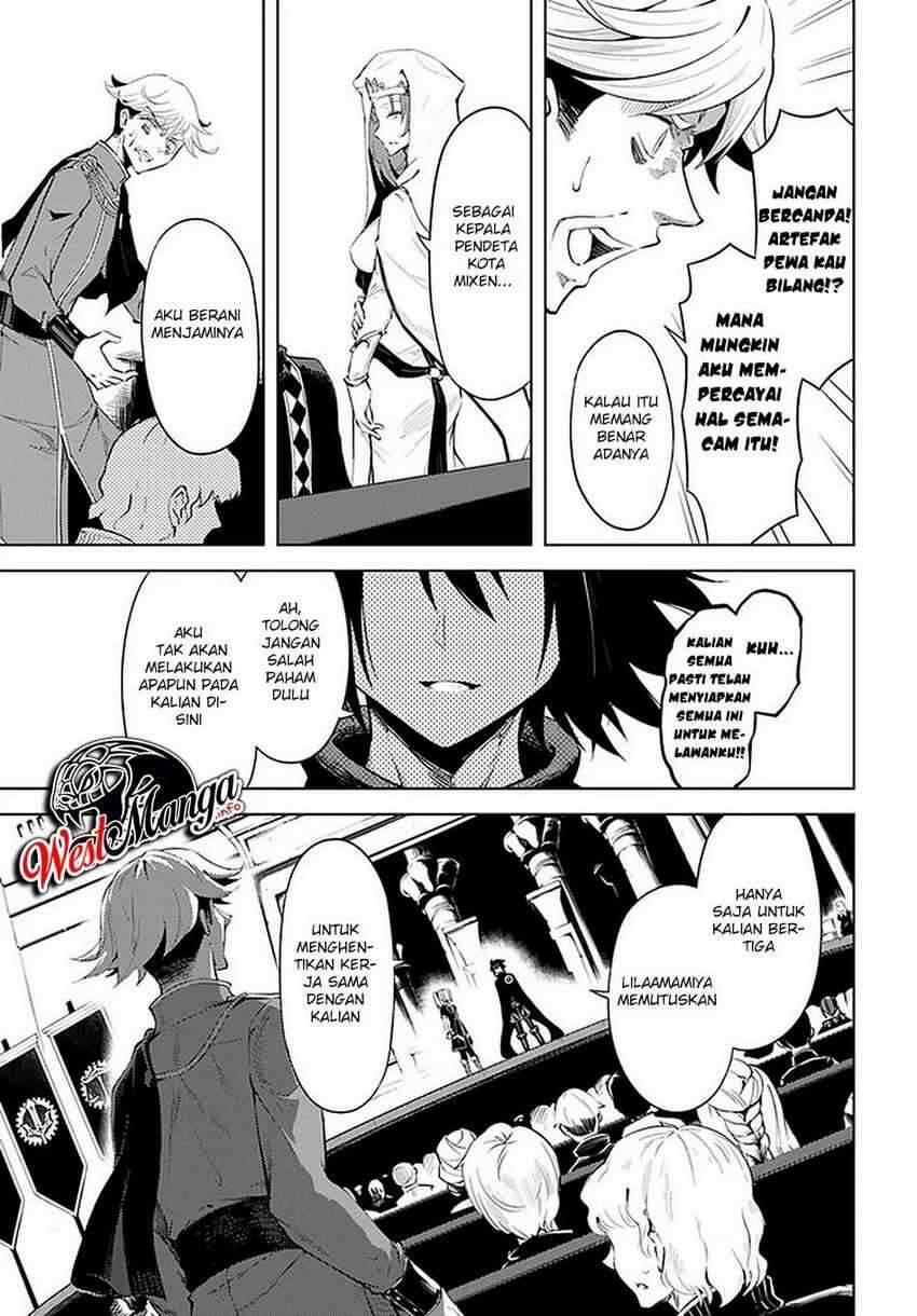 Tou no Kanri wo Shitemiyou Chapter 035