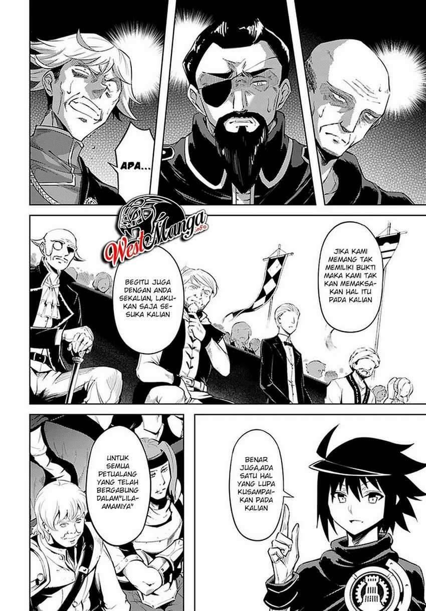 Tou no Kanri wo Shitemiyou Chapter 035
