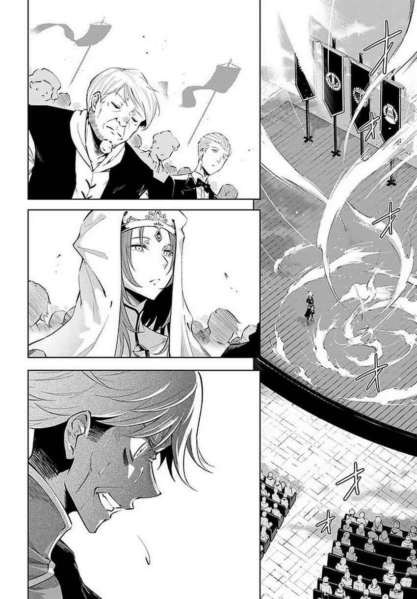 Tou no Kanri wo Shitemiyou Chapter 035