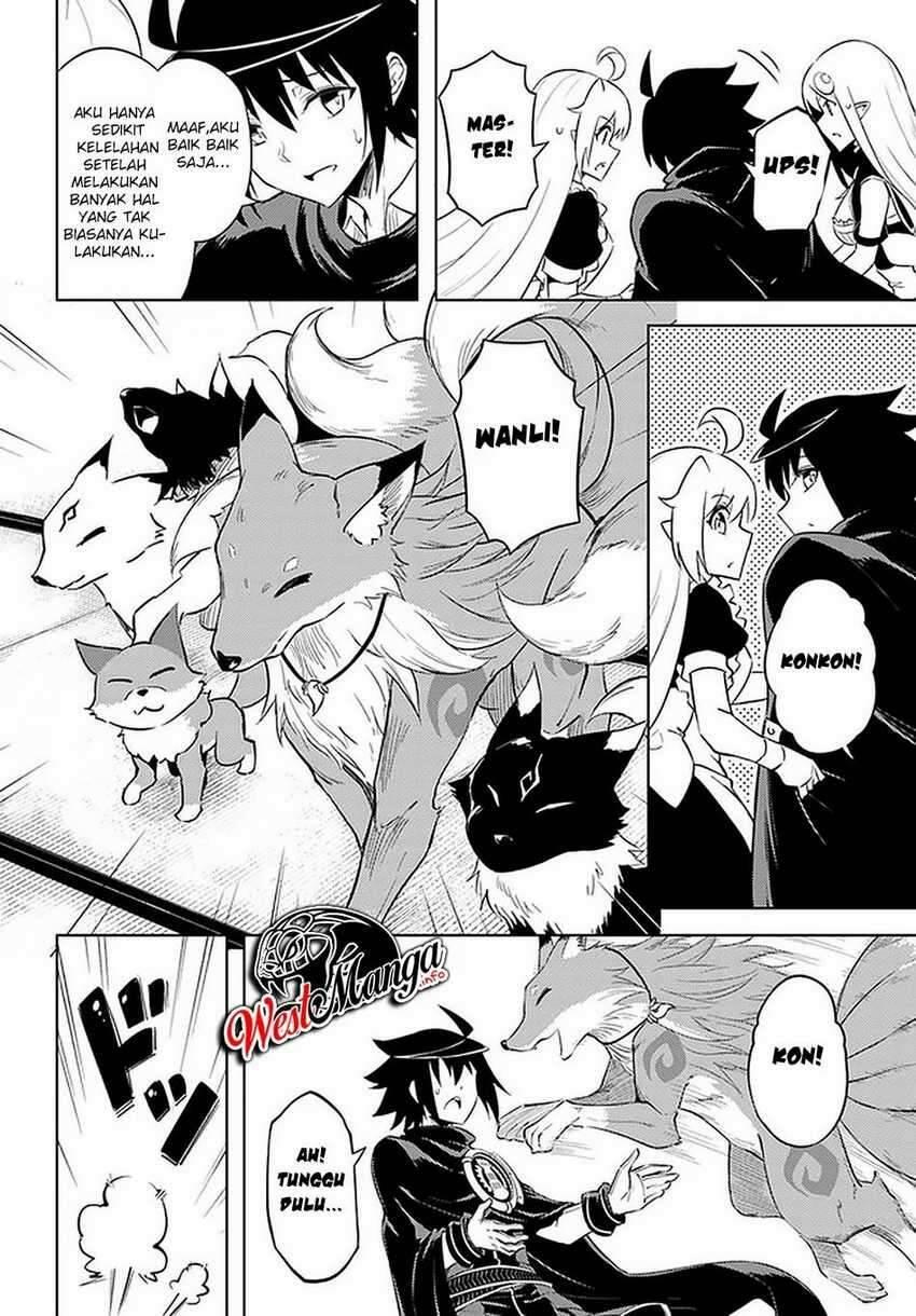 Tou no Kanri wo Shitemiyou Chapter 035
