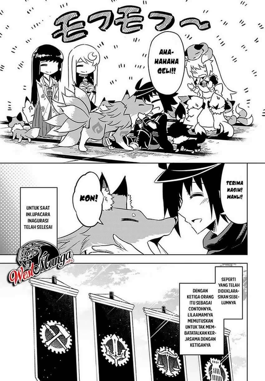 Tou no Kanri wo Shitemiyou Chapter 035
