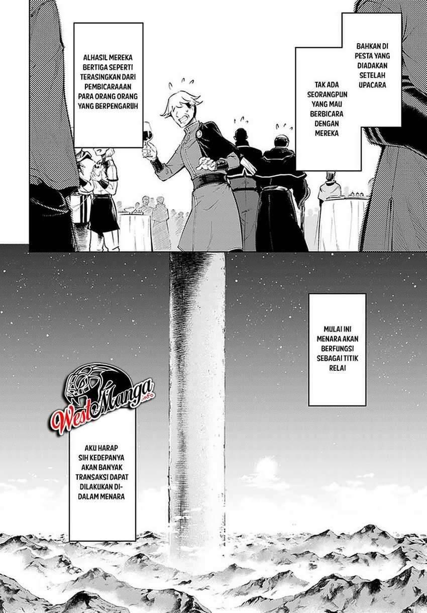 Tou no Kanri wo Shitemiyou Chapter 035