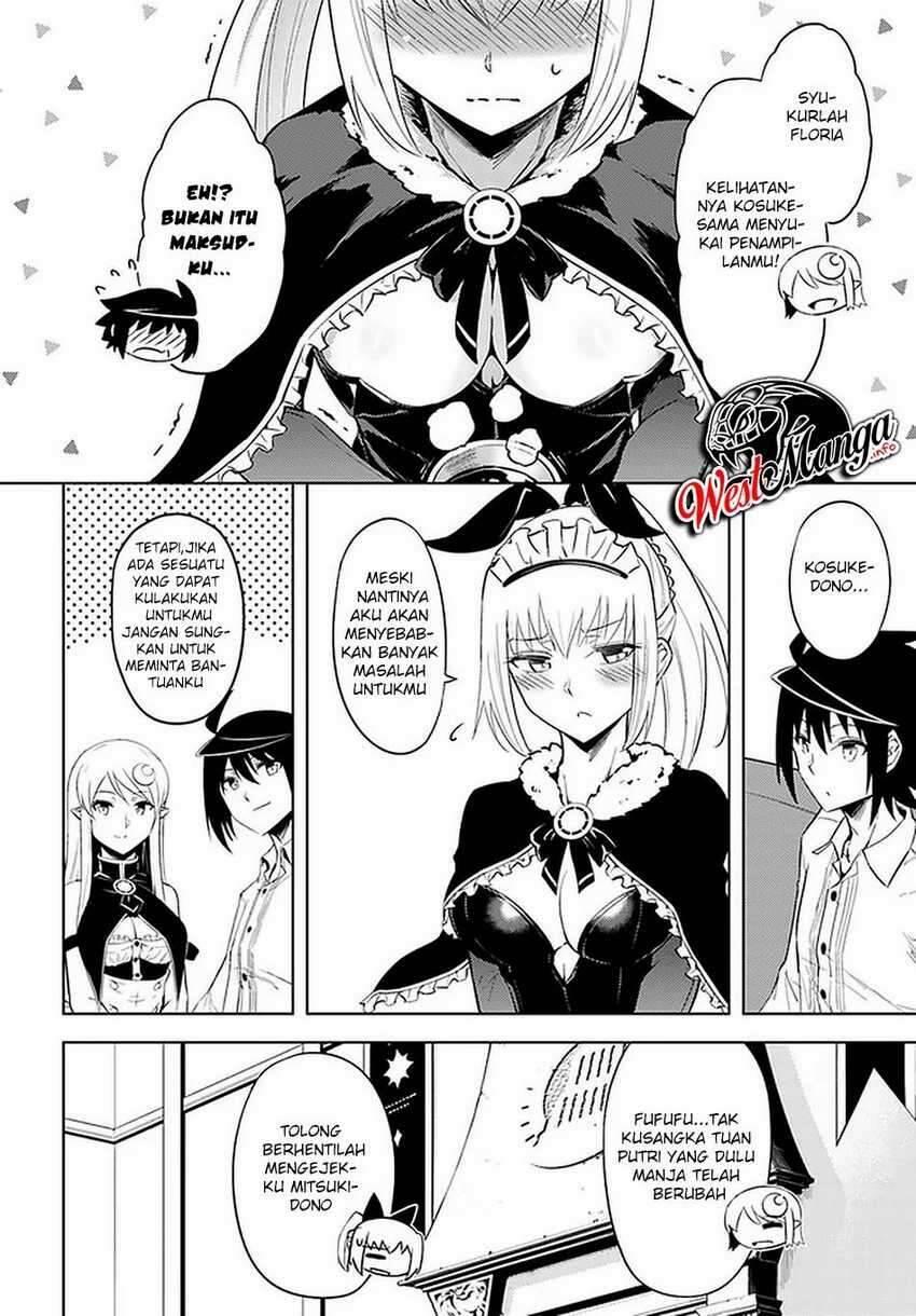Tou no Kanri wo Shitemiyou Chapter 035