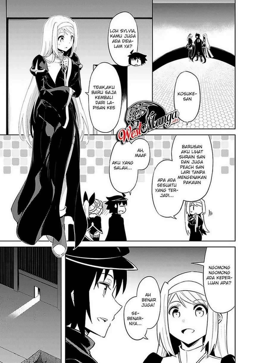Tou no Kanri wo Shitemiyou Chapter 035