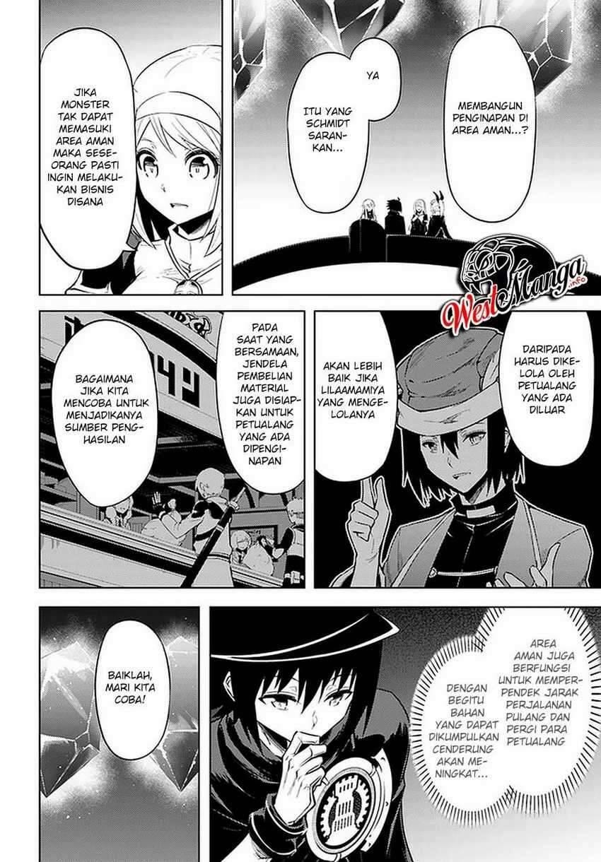 Tou no Kanri wo Shitemiyou Chapter 035