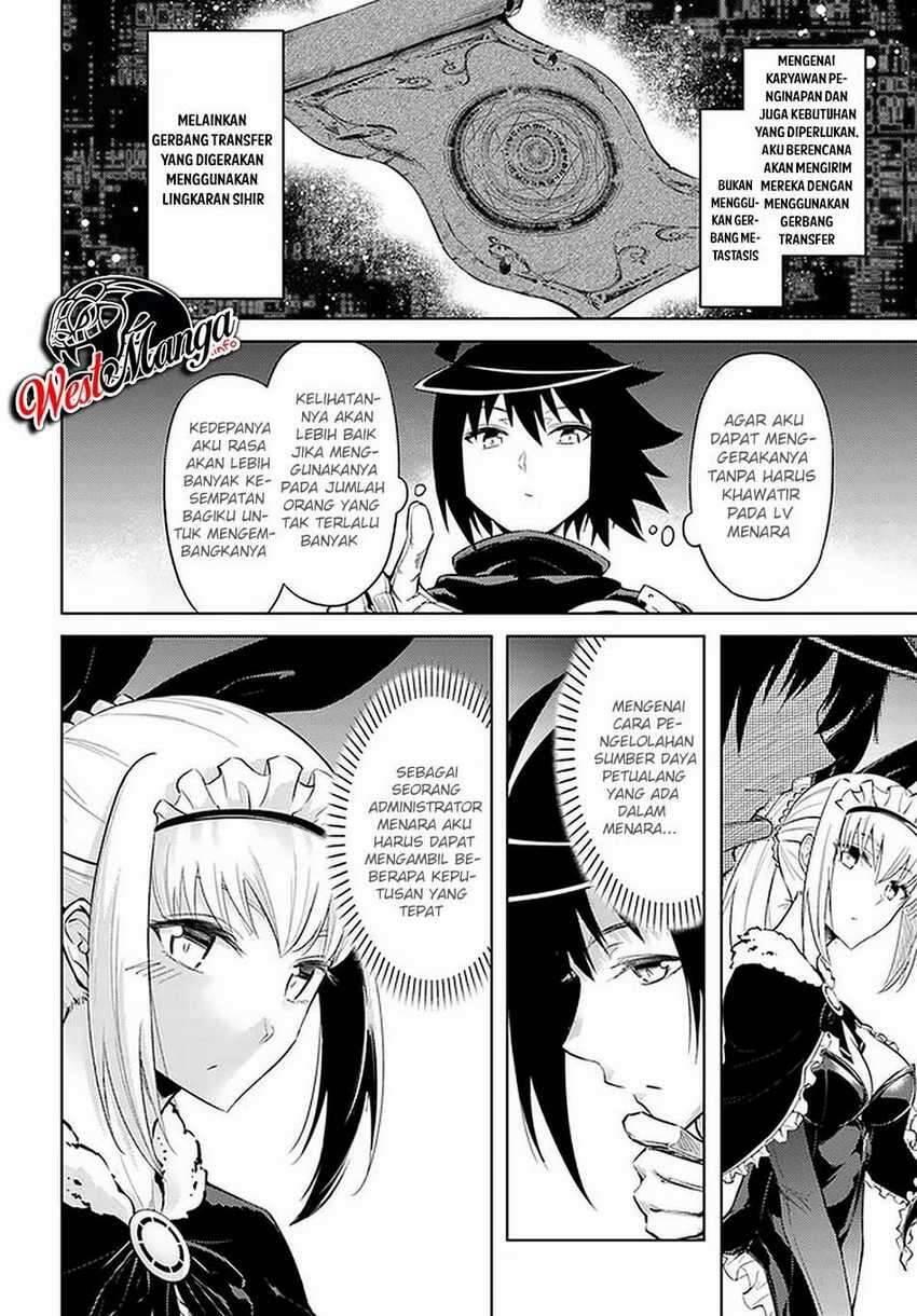 Tou no Kanri wo Shitemiyou Chapter 035