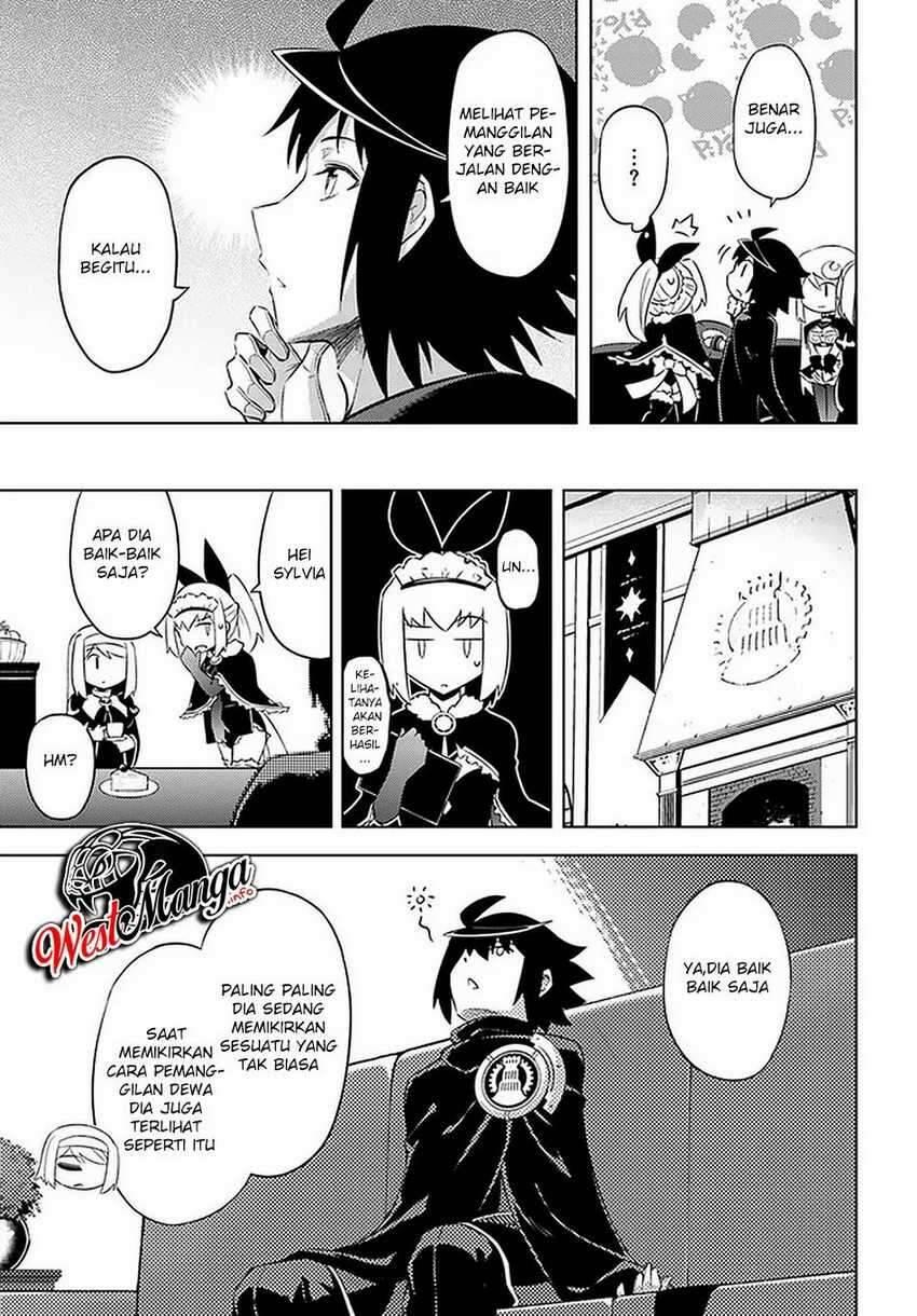 Tou no Kanri wo Shitemiyou Chapter 035