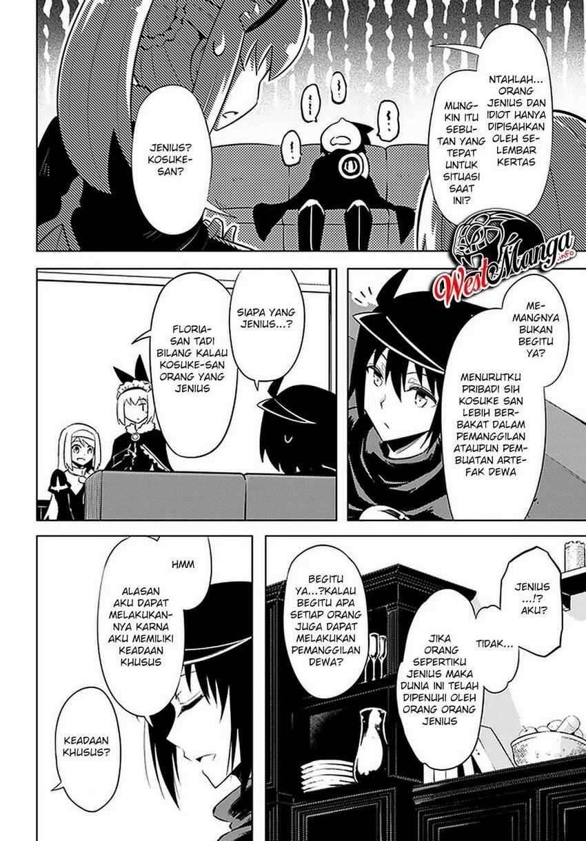 Tou no Kanri wo Shitemiyou Chapter 035