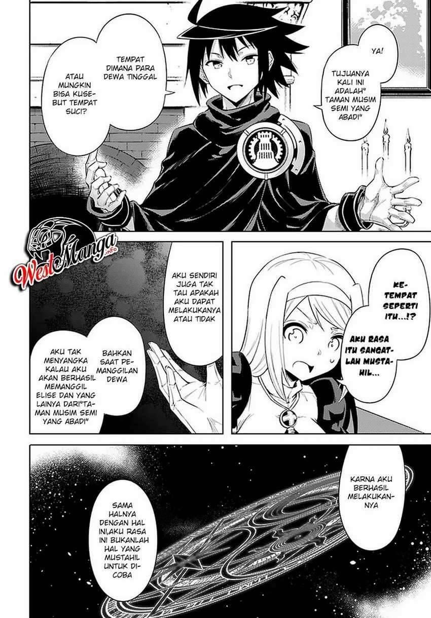 Tou no Kanri wo Shitemiyou Chapter 035