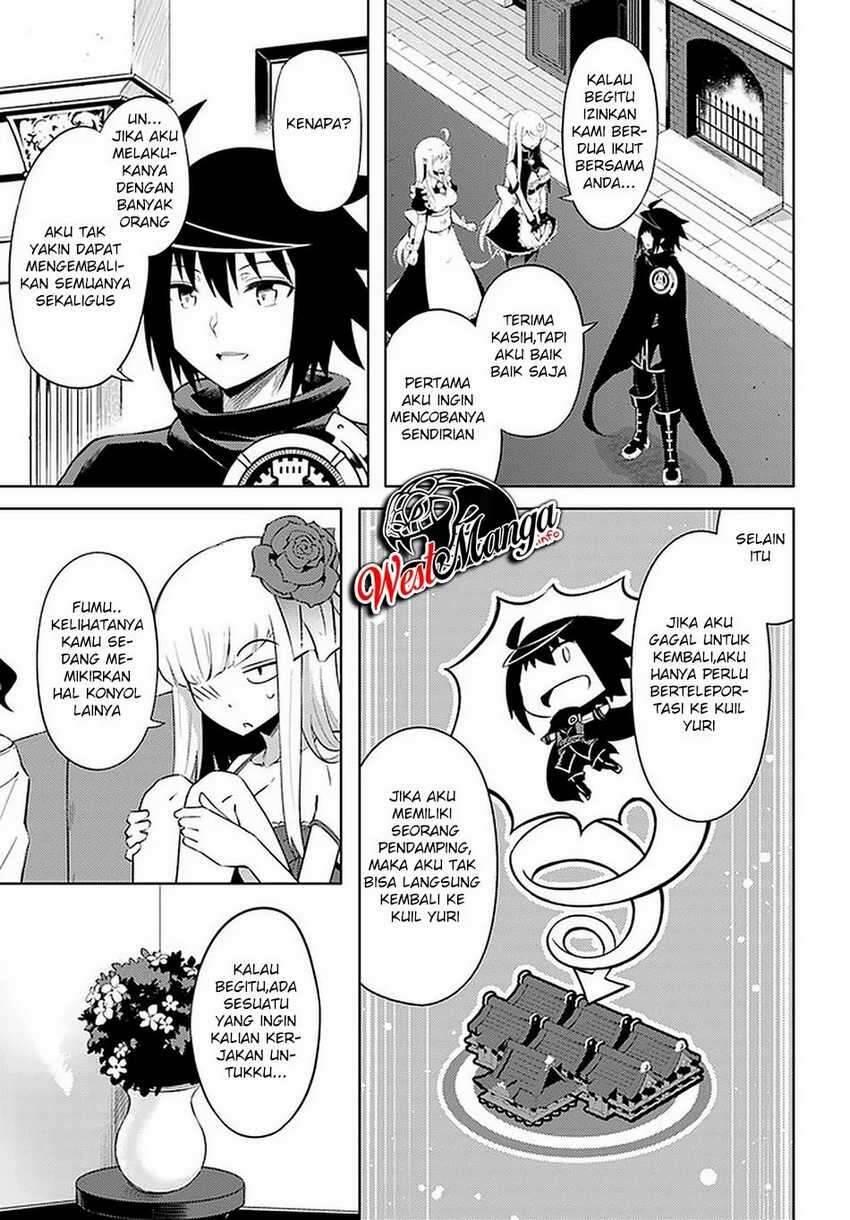 Tou no Kanri wo Shitemiyou Chapter 035