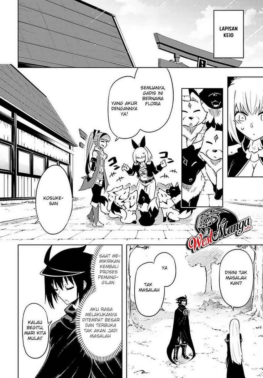 Tou no Kanri wo Shitemiyou Chapter 035