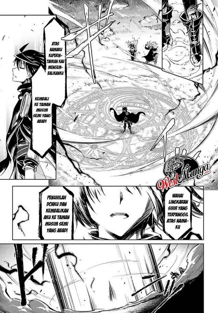 Tou no Kanri wo Shitemiyou Chapter 035