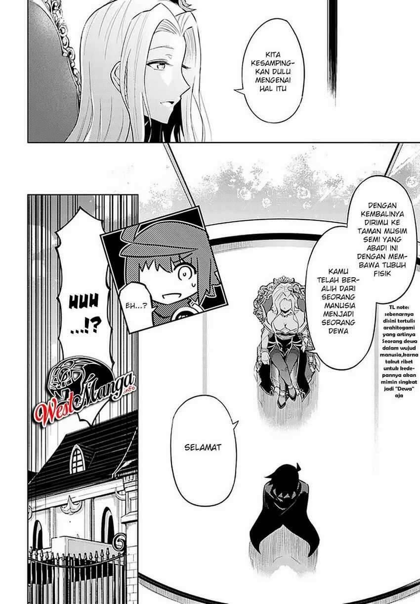 Tou no Kanri wo Shitemiyou Chapter 035