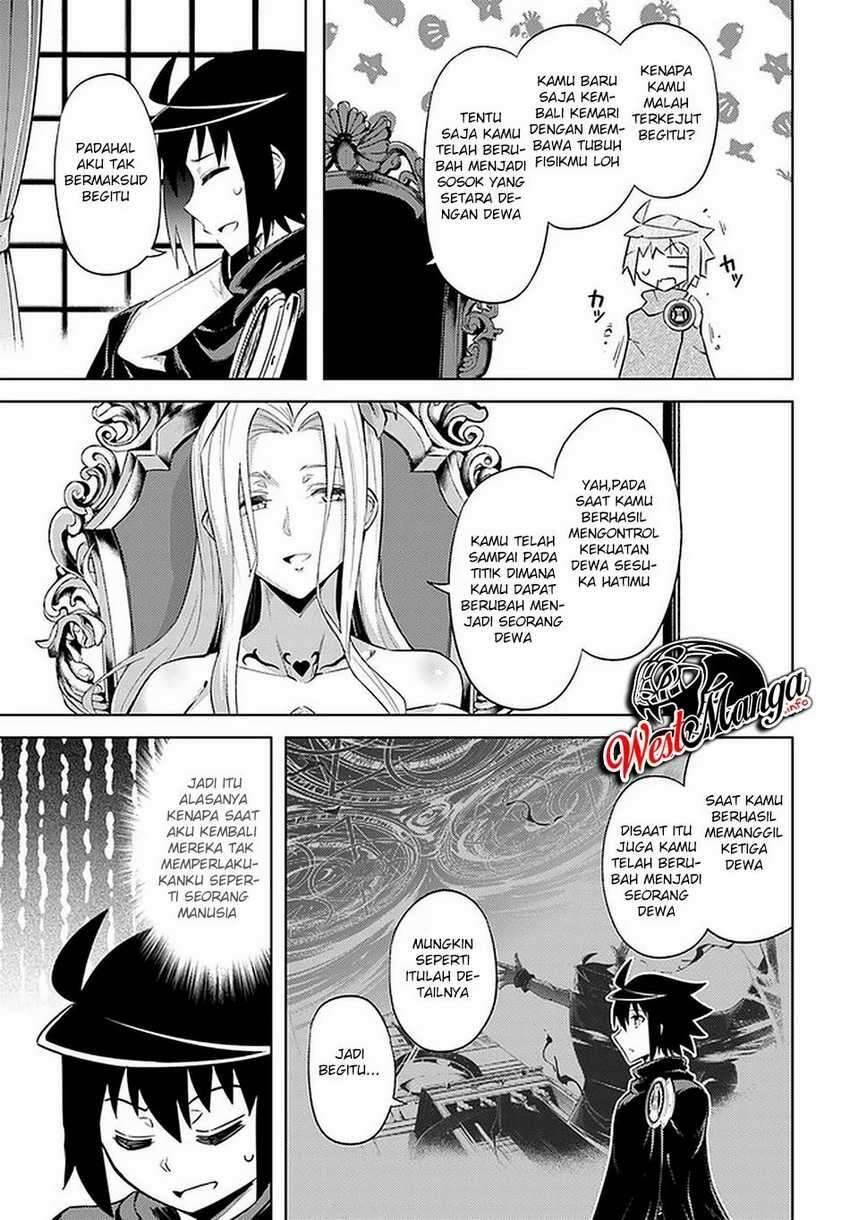 Tou no Kanri wo Shitemiyou Chapter 035