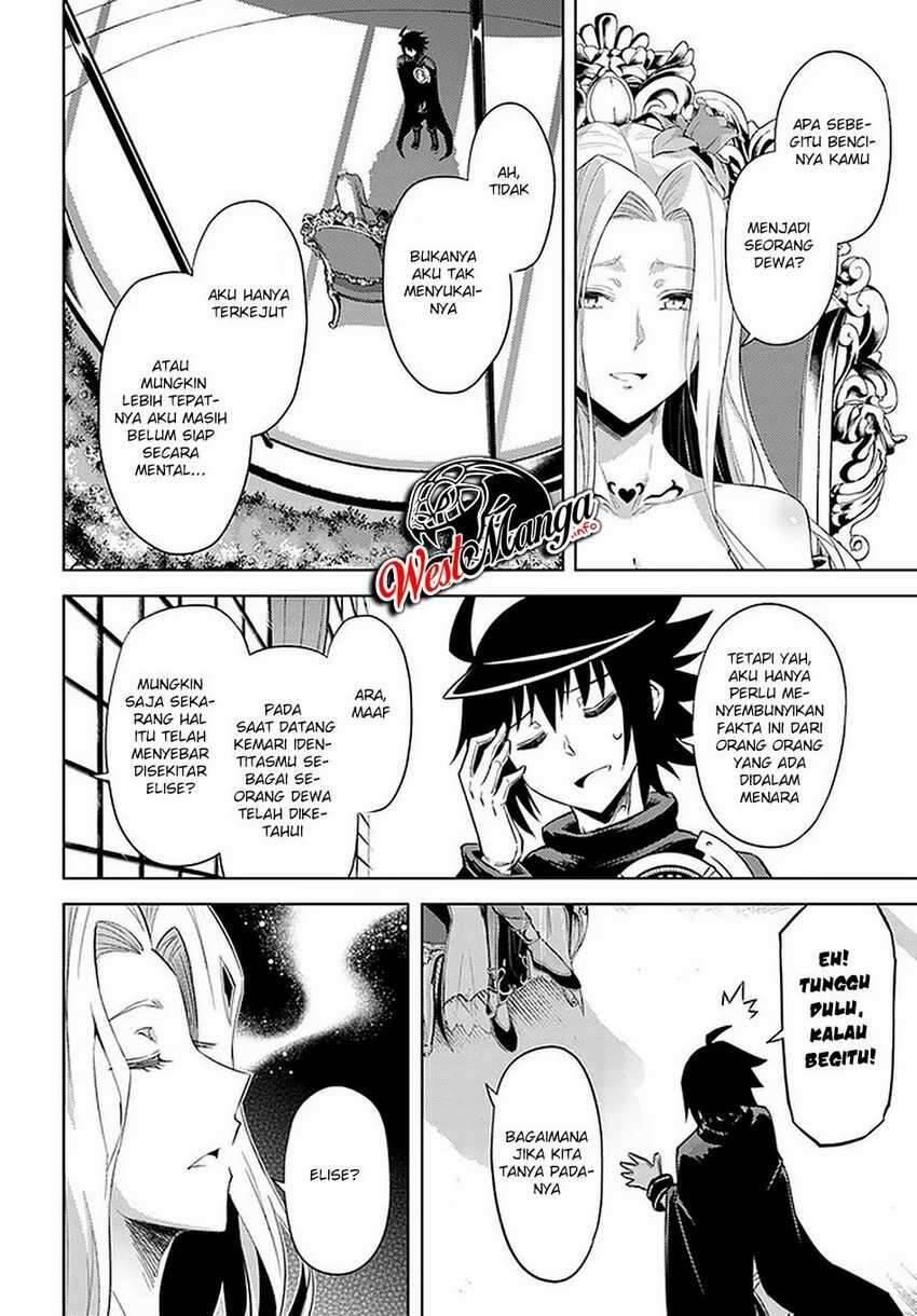 Tou no Kanri wo Shitemiyou Chapter 035