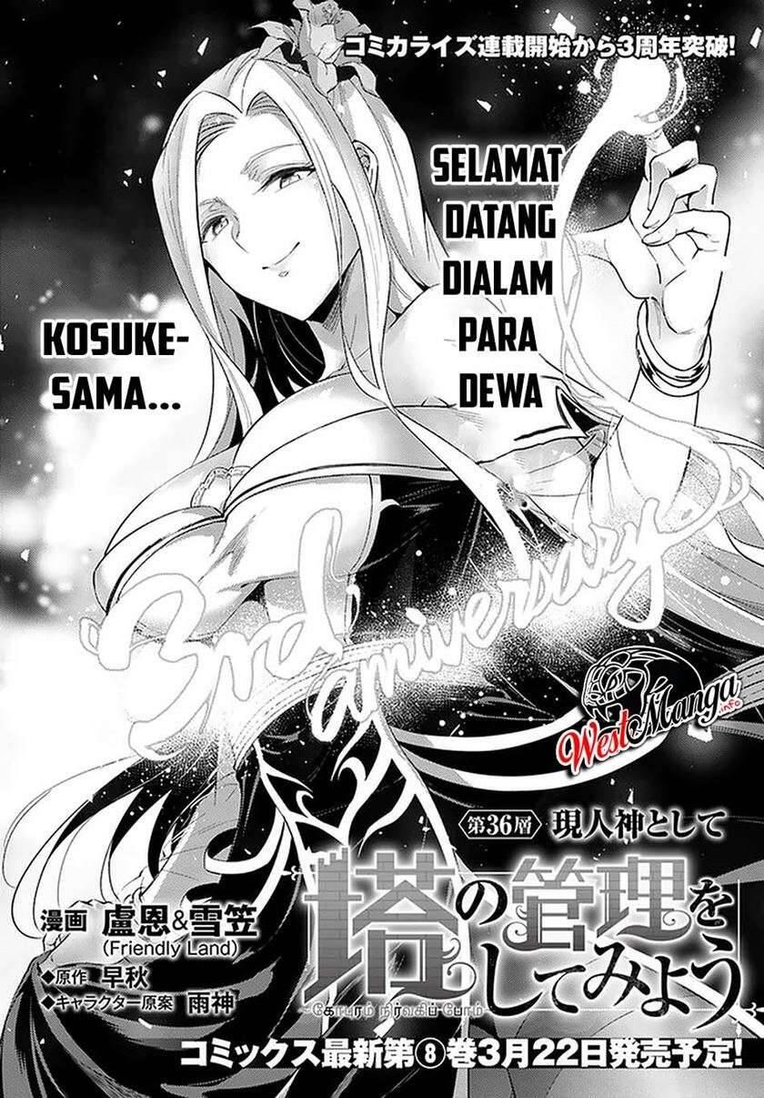 Tou no Kanri wo Shitemiyou Chapter 036