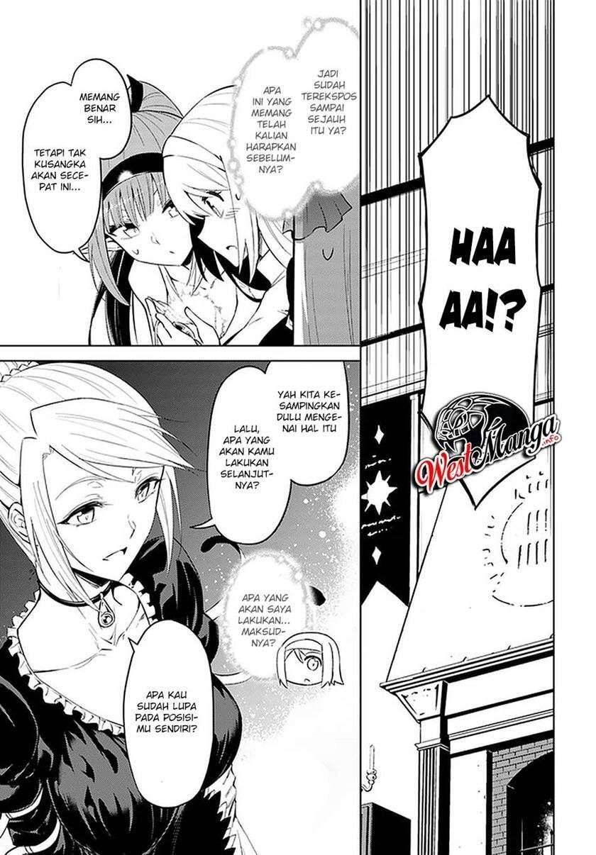 Tou no Kanri wo Shitemiyou Chapter 036