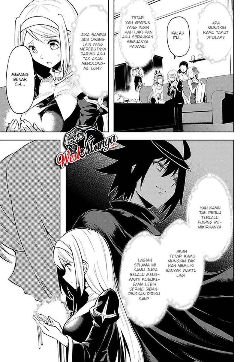 Tou no Kanri wo Shitemiyou Chapter 036
