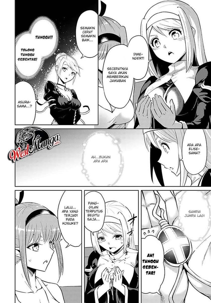 Tou no Kanri wo Shitemiyou Chapter 036