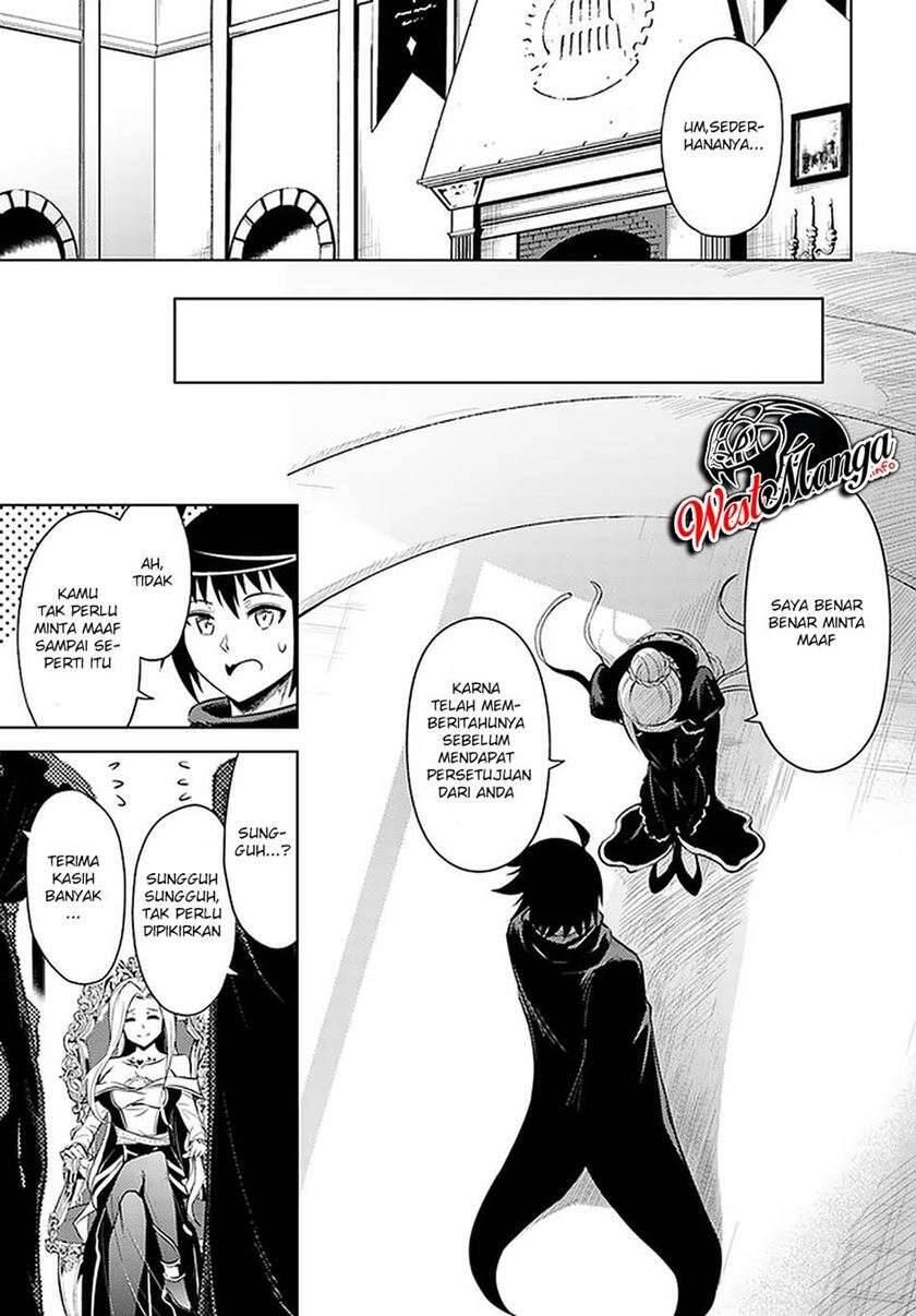 Tou no Kanri wo Shitemiyou Chapter 036