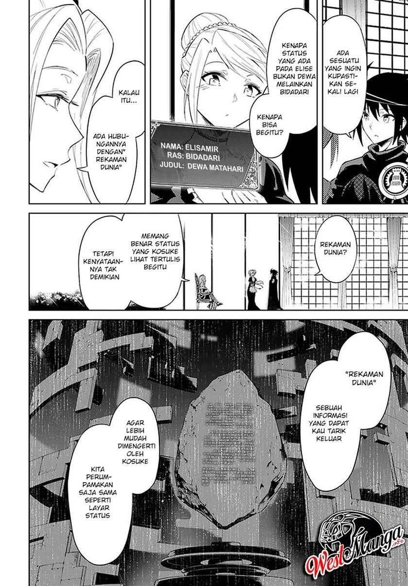Tou no Kanri wo Shitemiyou Chapter 036
