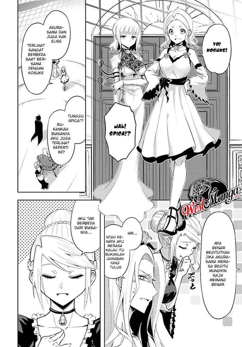 Tou no Kanri wo Shitemiyou Chapter 036