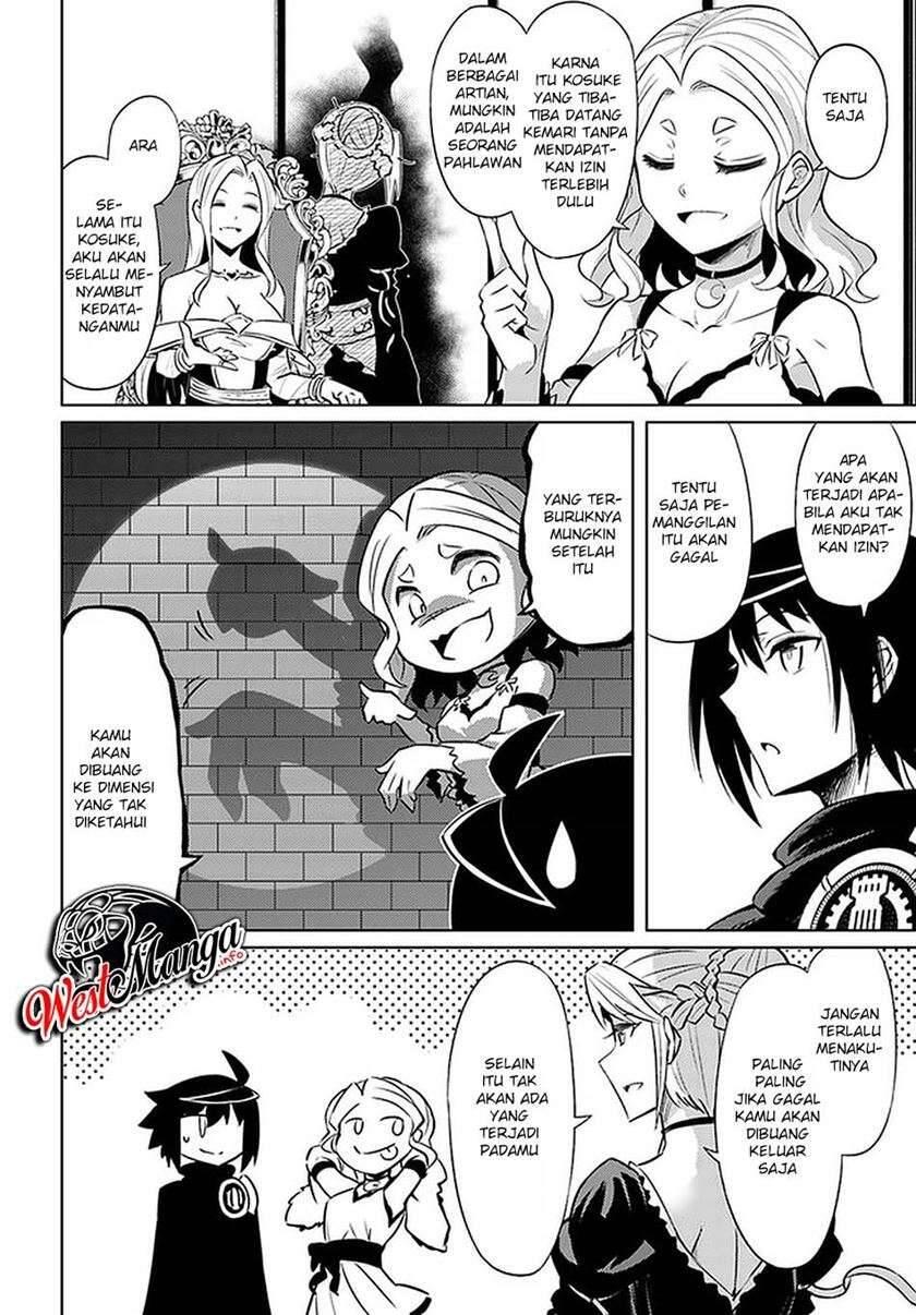 Tou no Kanri wo Shitemiyou Chapter 036