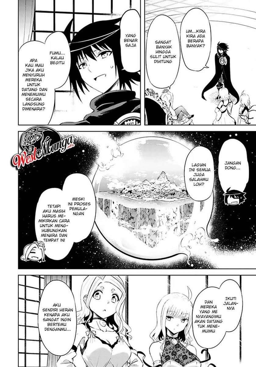 Tou no Kanri wo Shitemiyou Chapter 036