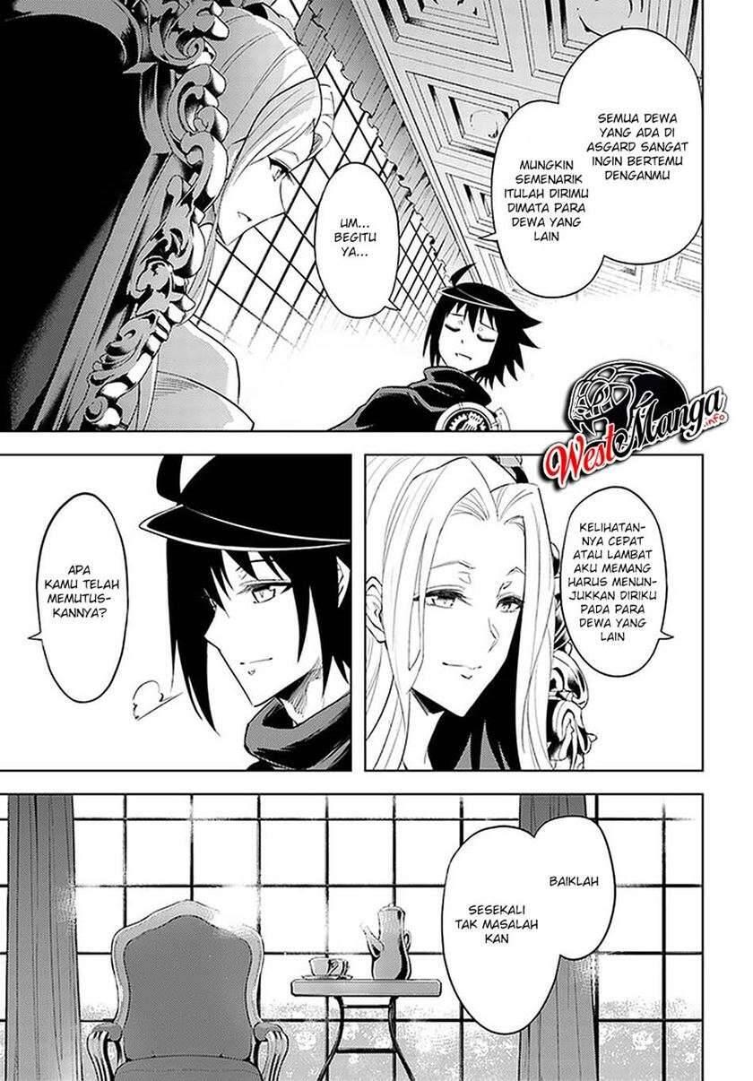 Tou no Kanri wo Shitemiyou Chapter 036