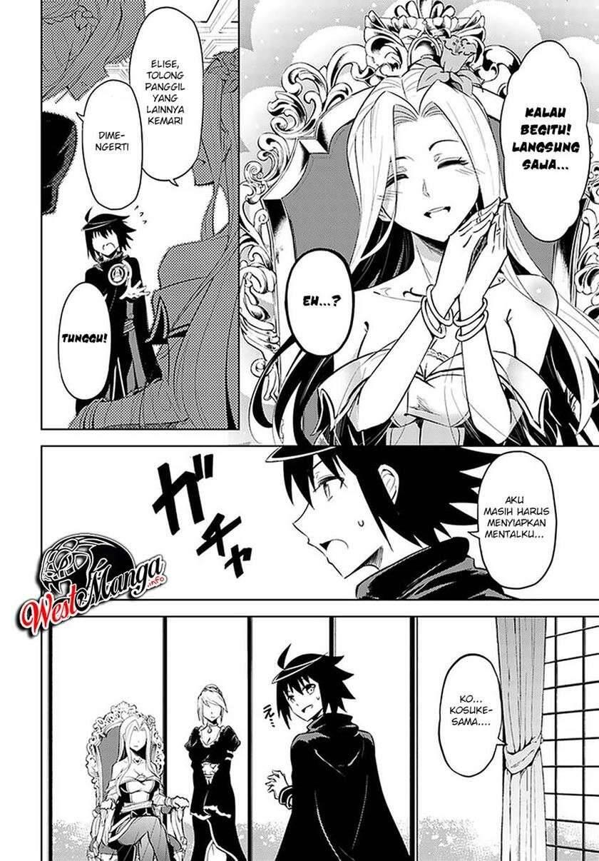 Tou no Kanri wo Shitemiyou Chapter 036
